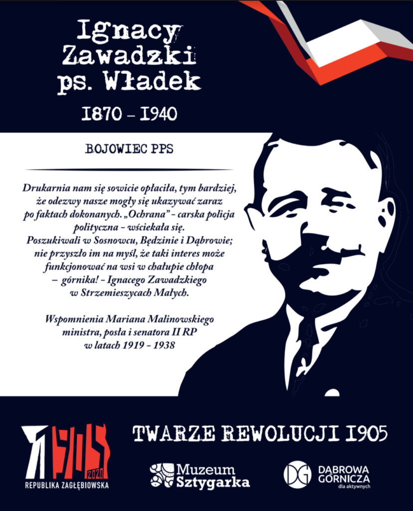Ignacy Zawadzki